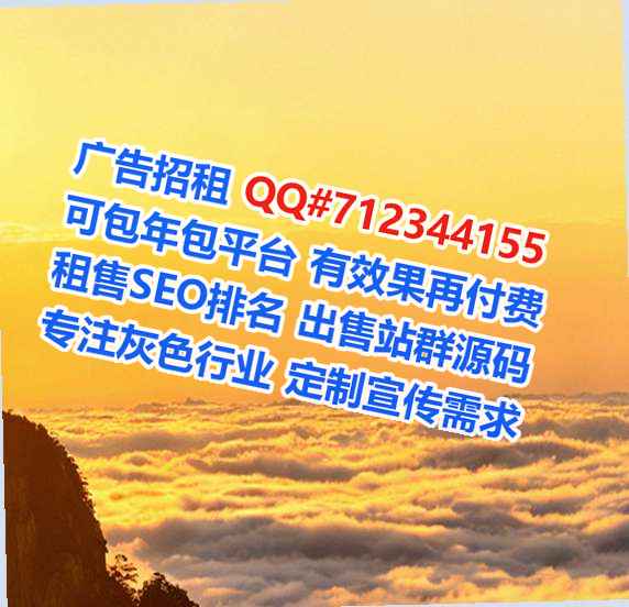 石家庄试管婴儿纸业工作室